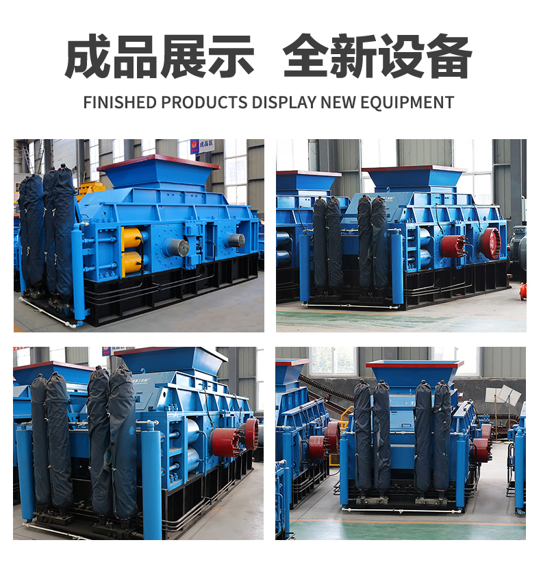 鎢礦石破碎機 鎢礦石破碎機